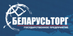Лого: Государственное предприятие «Беларусьторг»
